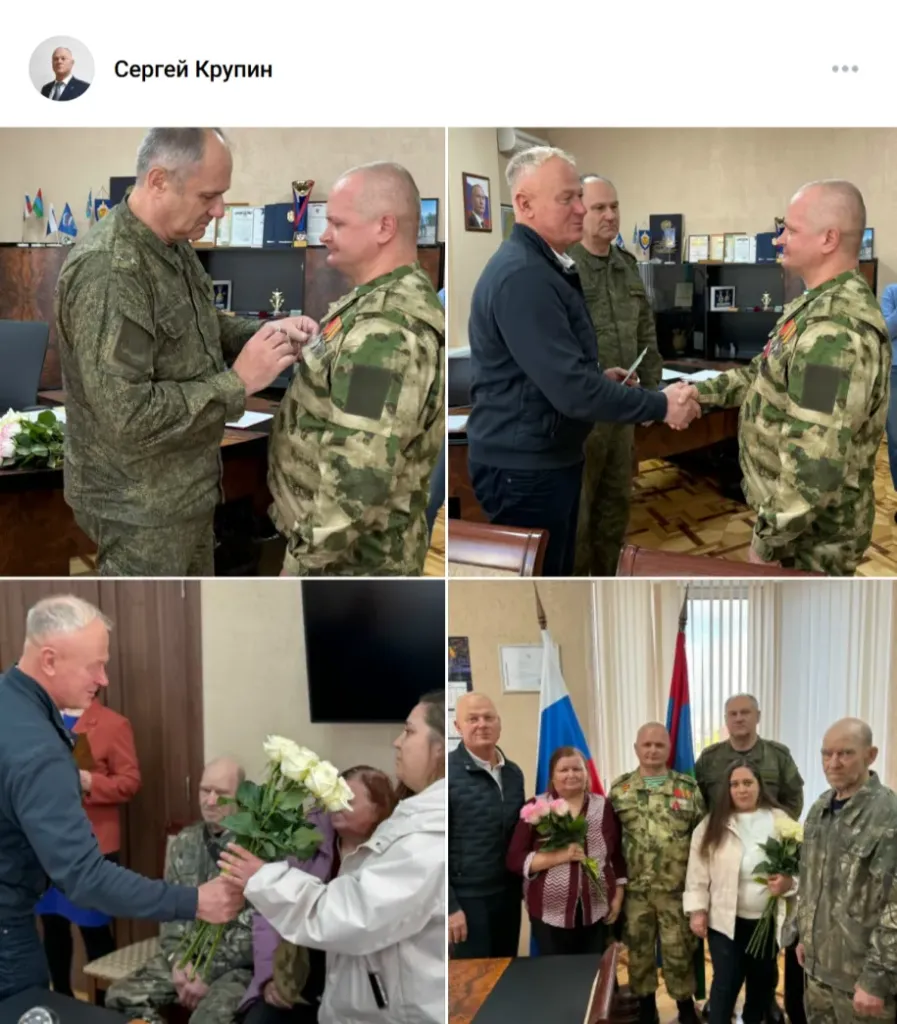 Житель Карелии получил орден Мужества за участие в СВО