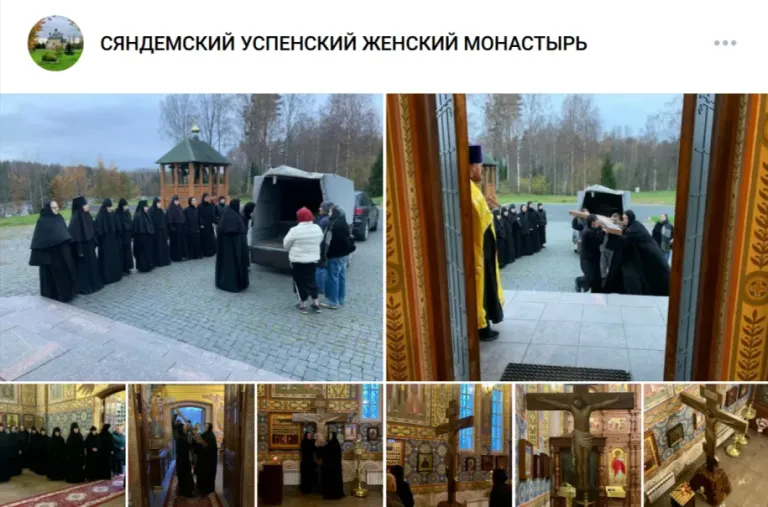 Крест 1905 года установили в Сяндемском монастыре