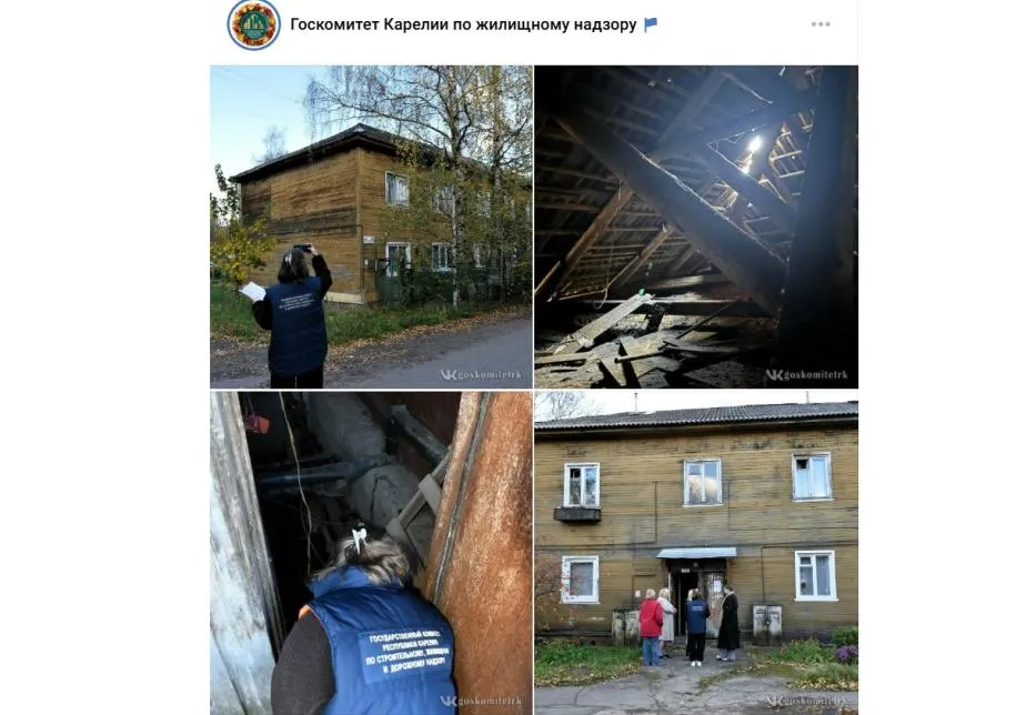 УК в Петрозаводске выдано предписание из-за протечек крыши