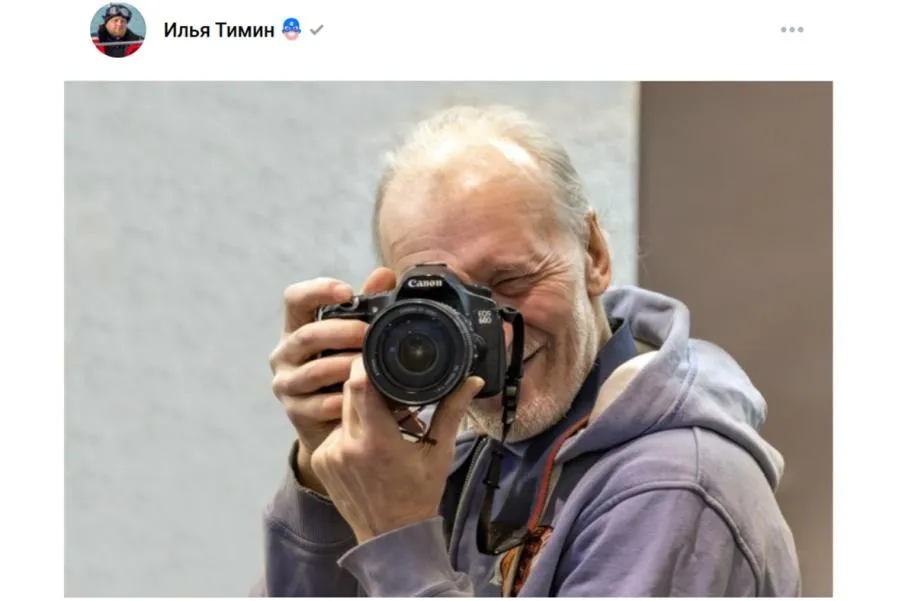 Умер карельский фотограф Василий Петухов
