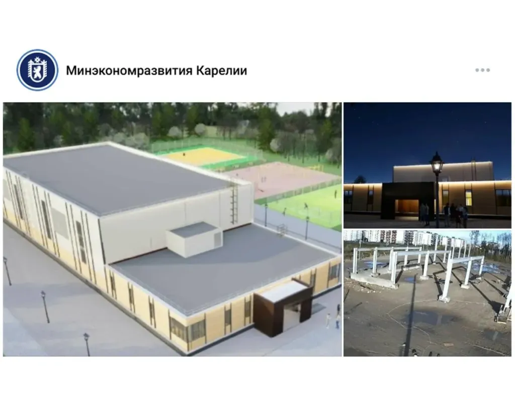 В Петрозаводске начали строить комплекс для настольного тенниса